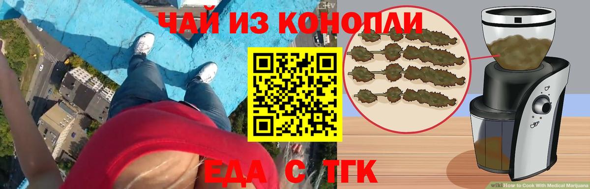 Гашиш  КОКАИН  Мефедрон кристаллы  Вход с VPN  Советская Гавань  МАРИХУАНА 
