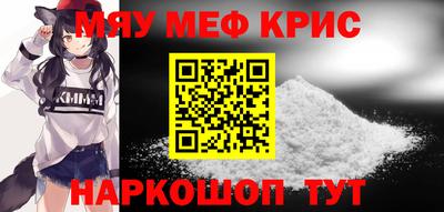 PSILOCYBIN Пенза