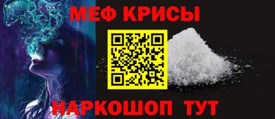 ПСИЛОЦИБИНОВЫЕ ГРИБЫ Партизанск