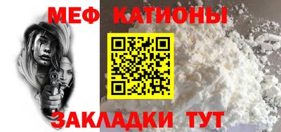 метамфетамин Первоуральск