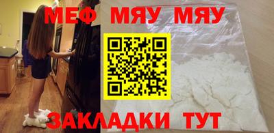 PSILOCYBIN Пенза