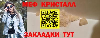 гашиш Пыть-Ях