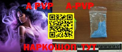 PSILOCYBIN Пенза