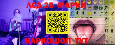 ПСИЛОЦИБИНОВЫЕ ГРИБЫ Партизанск