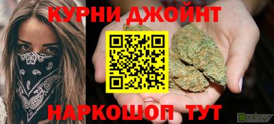 ПСИЛОЦИБИНОВЫЕ ГРИБЫ Партизанск
