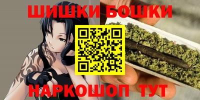 PSILOCYBIN Пенза