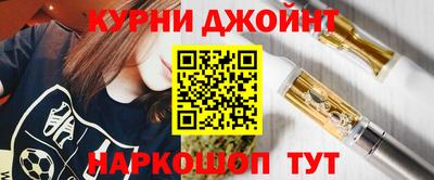 метамфетамин Первоуральск