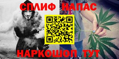метамфетамин Первоуральск