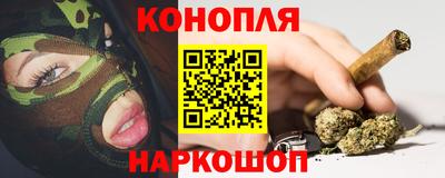 PSILOCYBIN Пенза