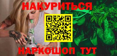 PSILOCYBIN Пенза