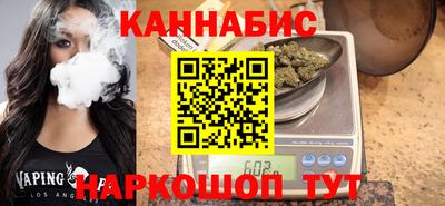 PSILOCYBIN Пенза