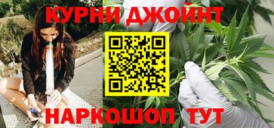 метамфетамин Первоуральск