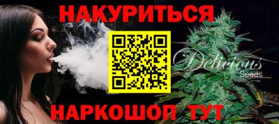 ПСИЛОЦИБИНОВЫЕ ГРИБЫ Партизанск
