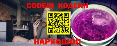 метамфетамин Первоуральск