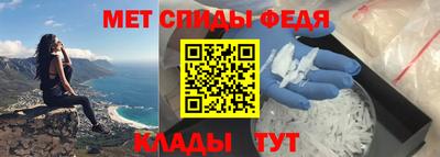 ПСИЛОЦИБИНОВЫЕ ГРИБЫ Партизанск