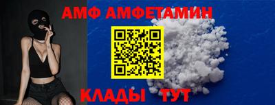 ПСИЛОЦИБИНОВЫЕ ГРИБЫ Партизанск