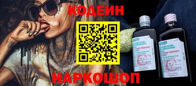 гашиш Пыть-Ях