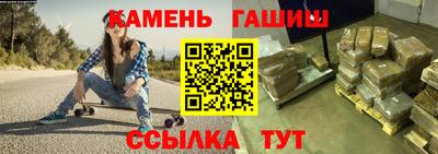 метамфетамин Первоуральск