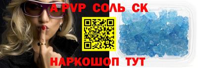 ПСИЛОЦИБИНОВЫЕ ГРИБЫ Партизанск