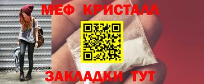 PSILOCYBIN Пенза