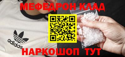 ПСИЛОЦИБИНОВЫЕ ГРИБЫ Партизанск