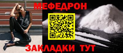 ПСИЛОЦИБИНОВЫЕ ГРИБЫ Партизанск